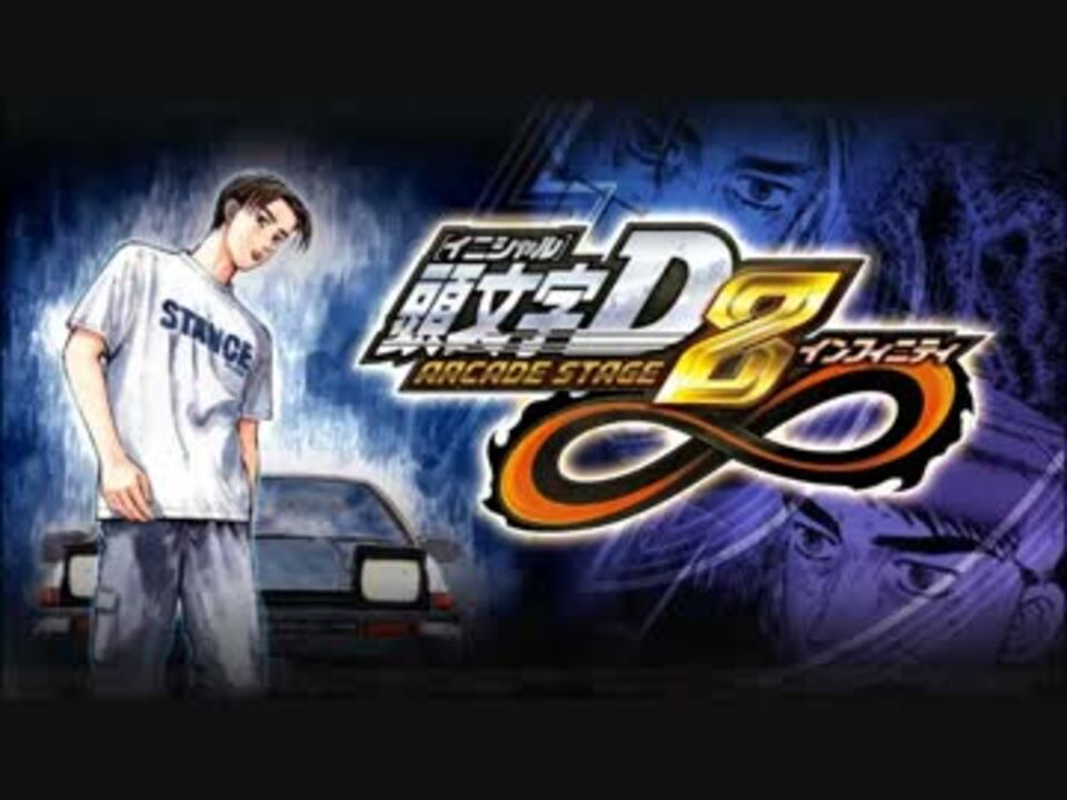 Gamble Rumble M O V E 桃井はるこ ニコニコ動画