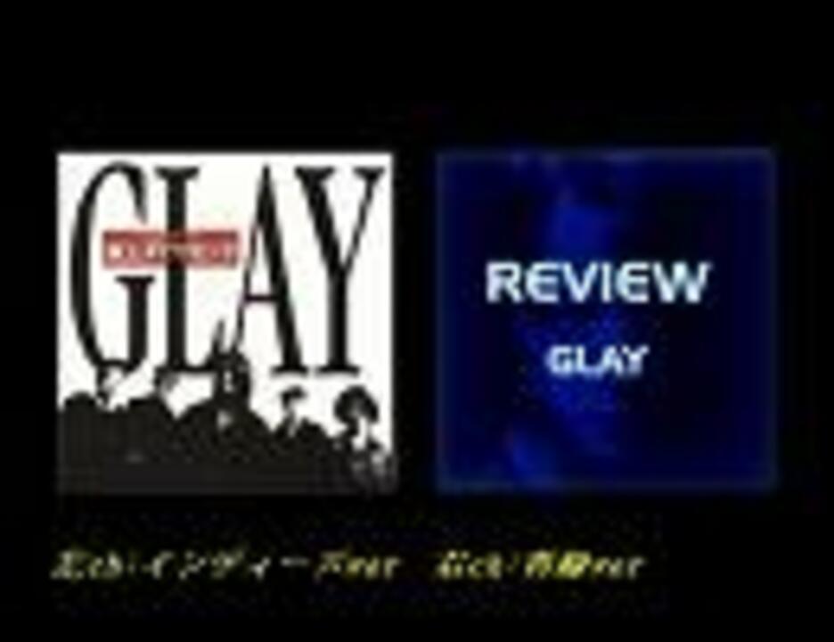 Glay 千ノナイフガ胸ヲ刺ス を同時に聴いてみる ニコニコ動画