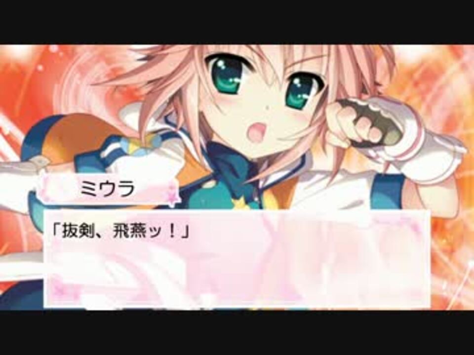 人気の ミウラ リナルディ 動画 4本 ニコニコ動画