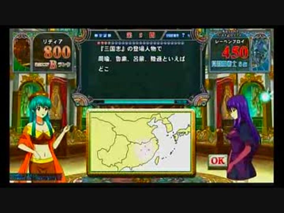 たかおうさんのe Amusementアプリ投稿詳細 2021年05月28日00時39分投稿