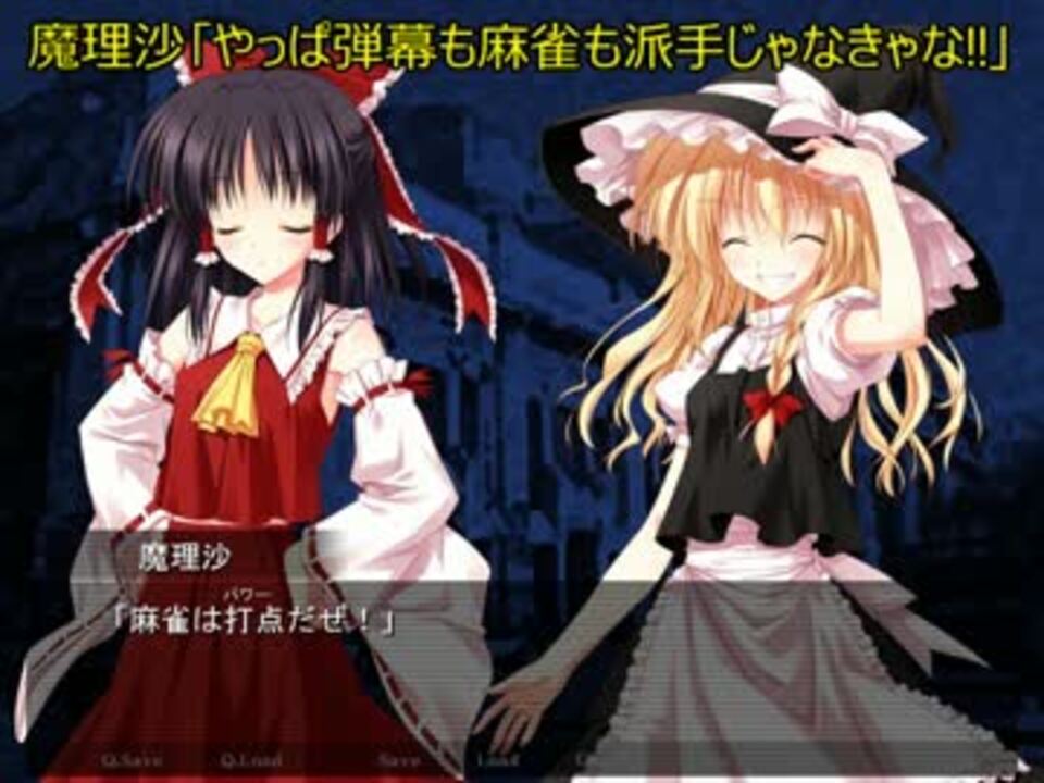 人気の 浅葉ゆう 動画 14本 ニコニコ動画