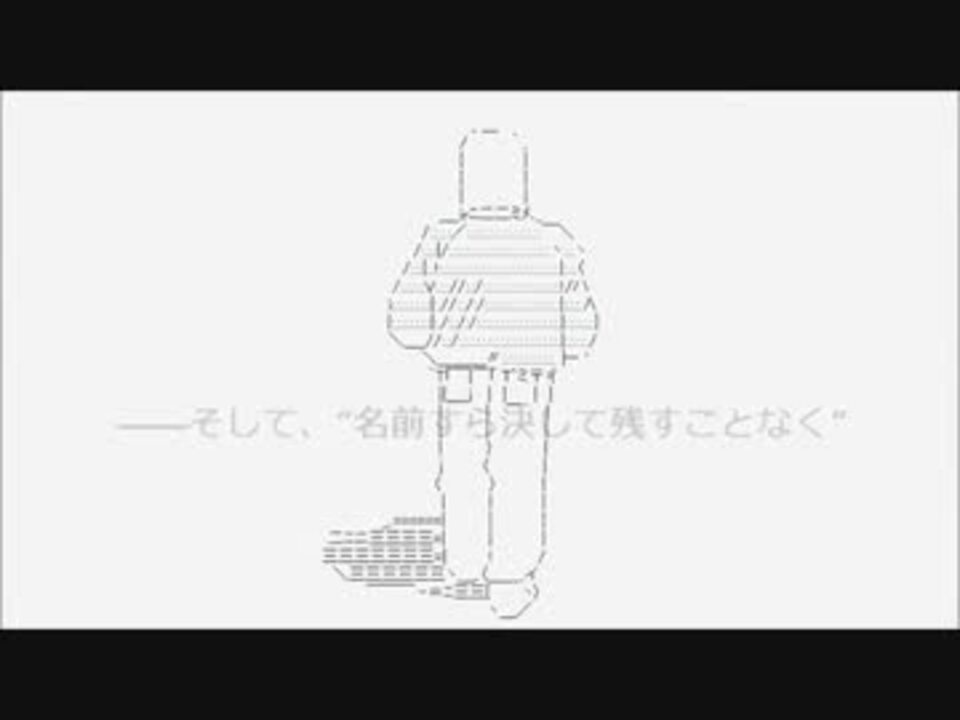 人気の やる夫スレ 動画 370本 4 ニコニコ動画