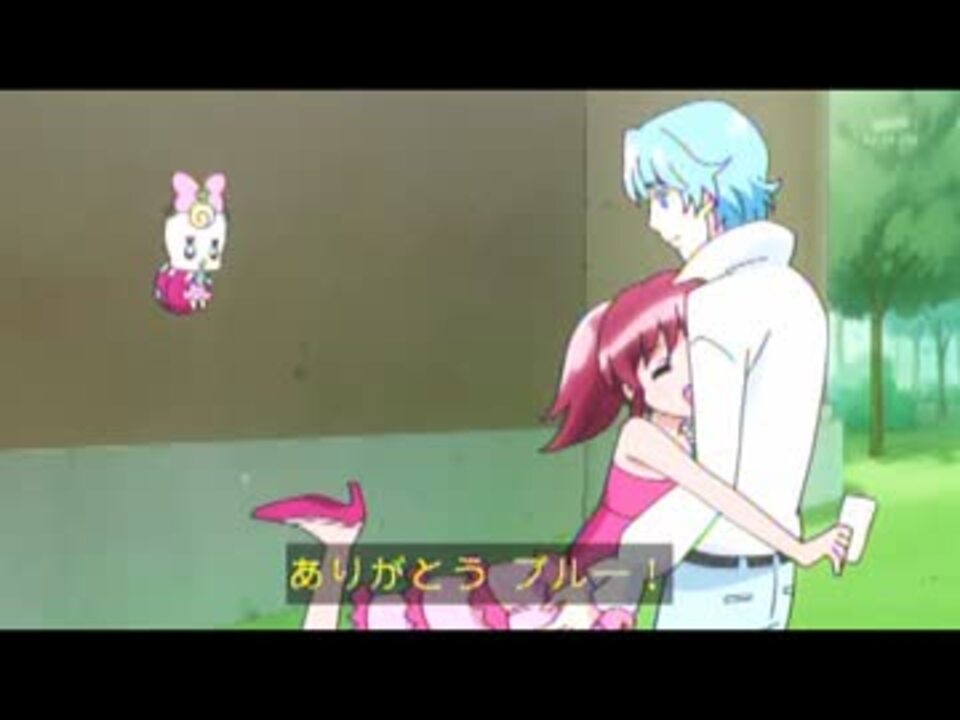 忙しい人のためのハピネスチャージプリキュア 第36話 ニコニコ動画