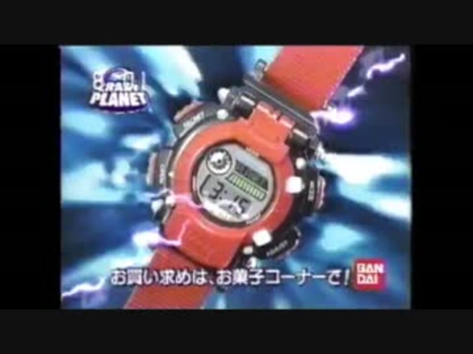 人気の 燃えろ ロボコン 動画 本 ニコニコ動画