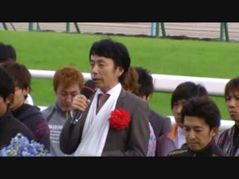 佐藤哲三騎手 引退式 ニコニコ動画