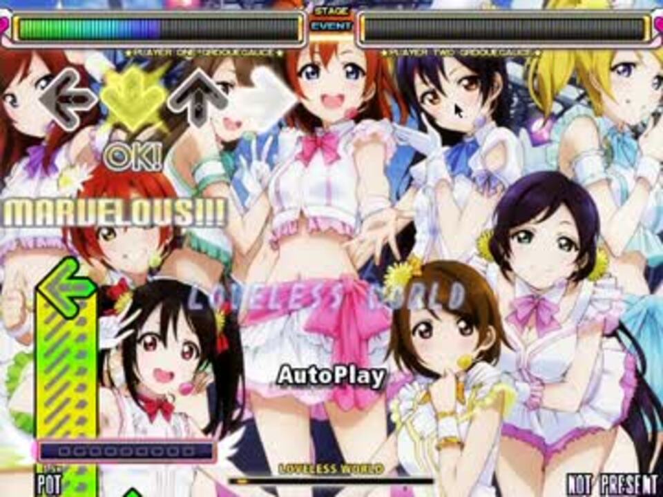 Stepmania動画 Potさんの公開マイリスト Niconico ニコニコ