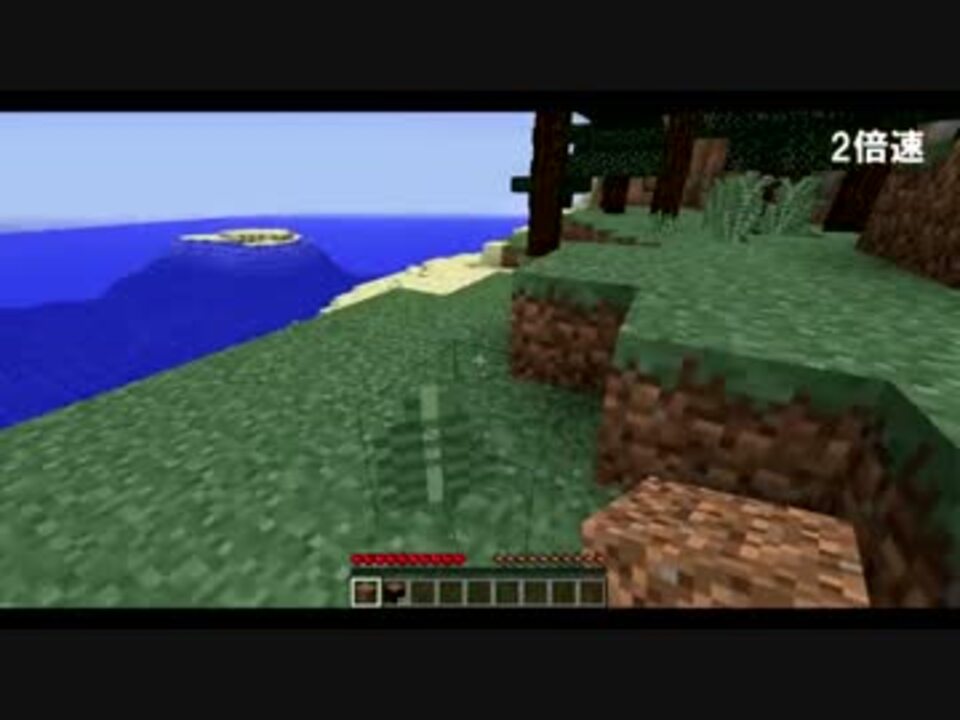人気の マインクラフト ゆっくり実況 動画 5 143本 18 ニコニコ動画