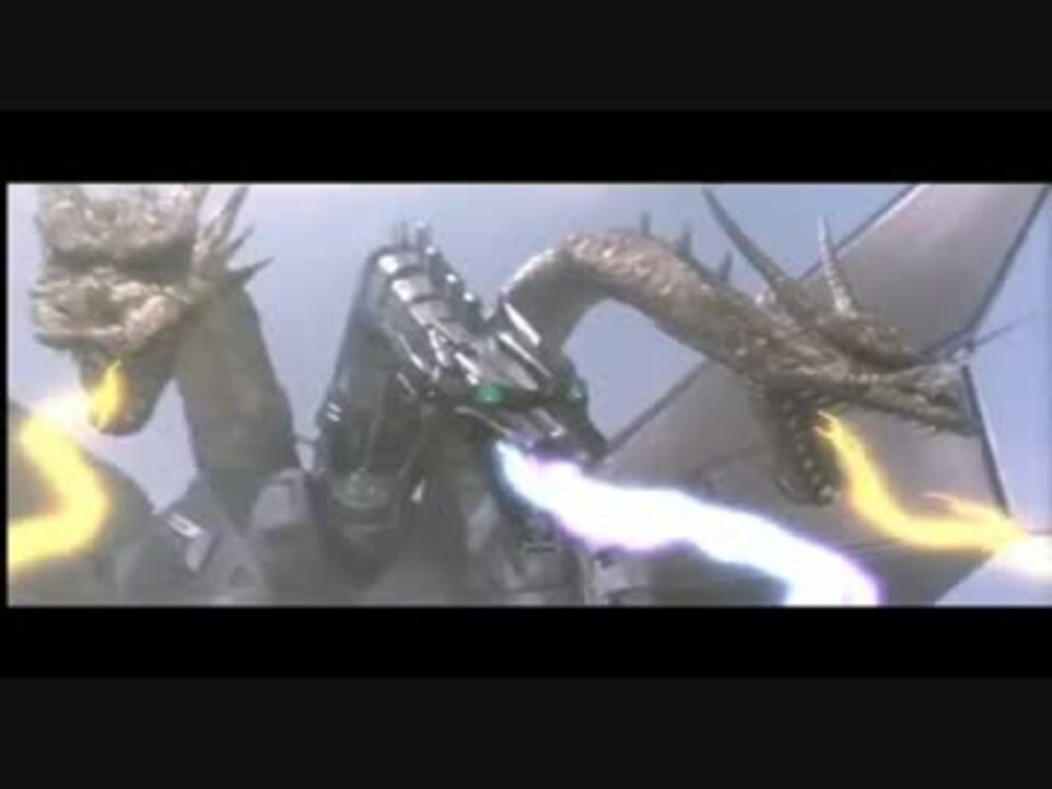 100分間耐久 キングギドラのテーマ ニコニコ動画