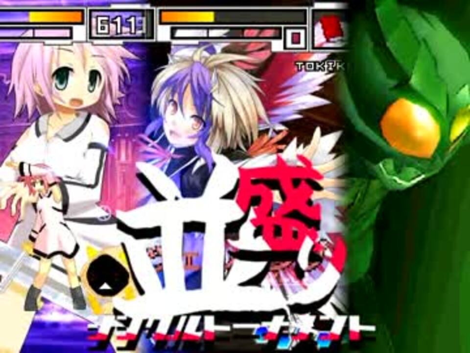 人気の ハン 北斗の拳 動画 26本 ニコニコ動画