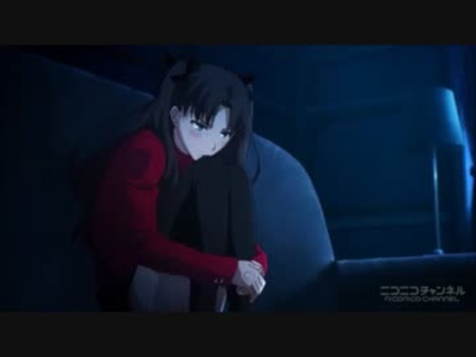 Fate Stay Night １話 遠坂凛の可愛いシーン集めてみた ニコニコ動画