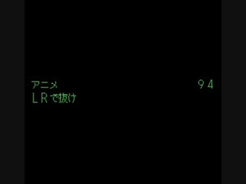 人気の アニメlrで抜け 動画 3本 ニコニコ動画