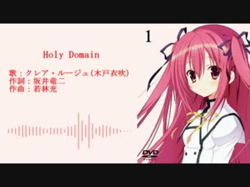 人気の クレア ルージュ 動画 9本 ニコニコ動画