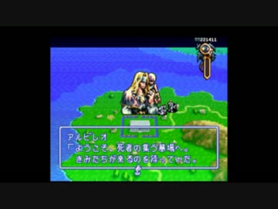 人気の 妖術師アルビレオ 動画 2本 ニコニコ動画