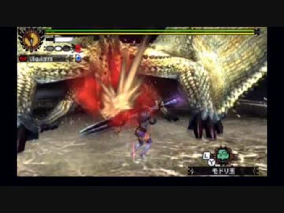 Mh4 ヘタレハンターの最後の足掻き 団長からの挑戦状 後編 実況 ニコニコ動画