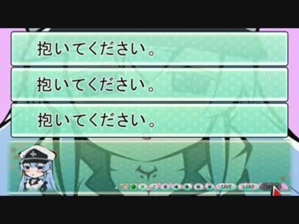 アカメが斬る アカ斬る 劇場14話がやばすぎる エスデス ニコニコ動画