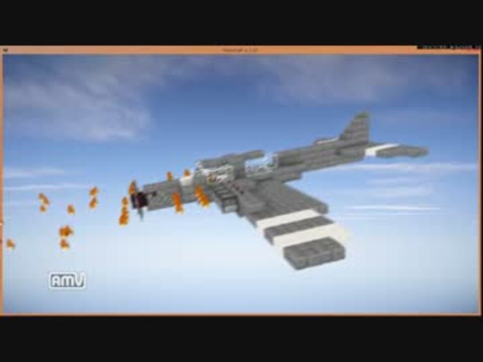 Minecraft 空からの奇襲 軍事茶番 ニコニコ動画