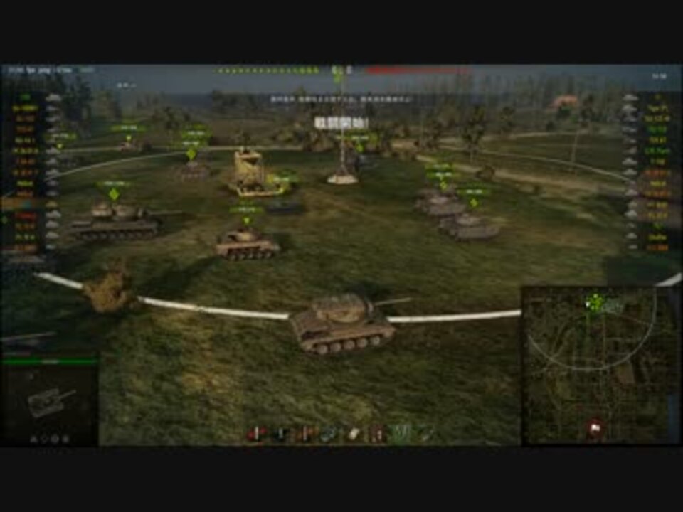 人気の Wot Mod 動画 139本 3 ニコニコ動画