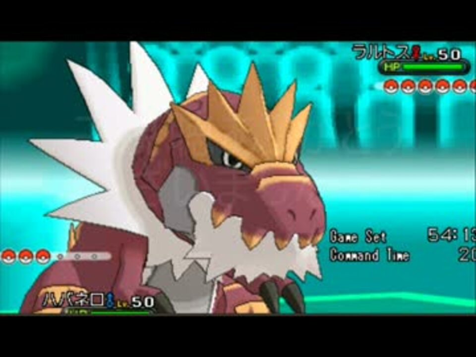 ポケモンxy ガチゴラスと一緒にシングルレート第35回 マイナー勢 ニコニコ動画