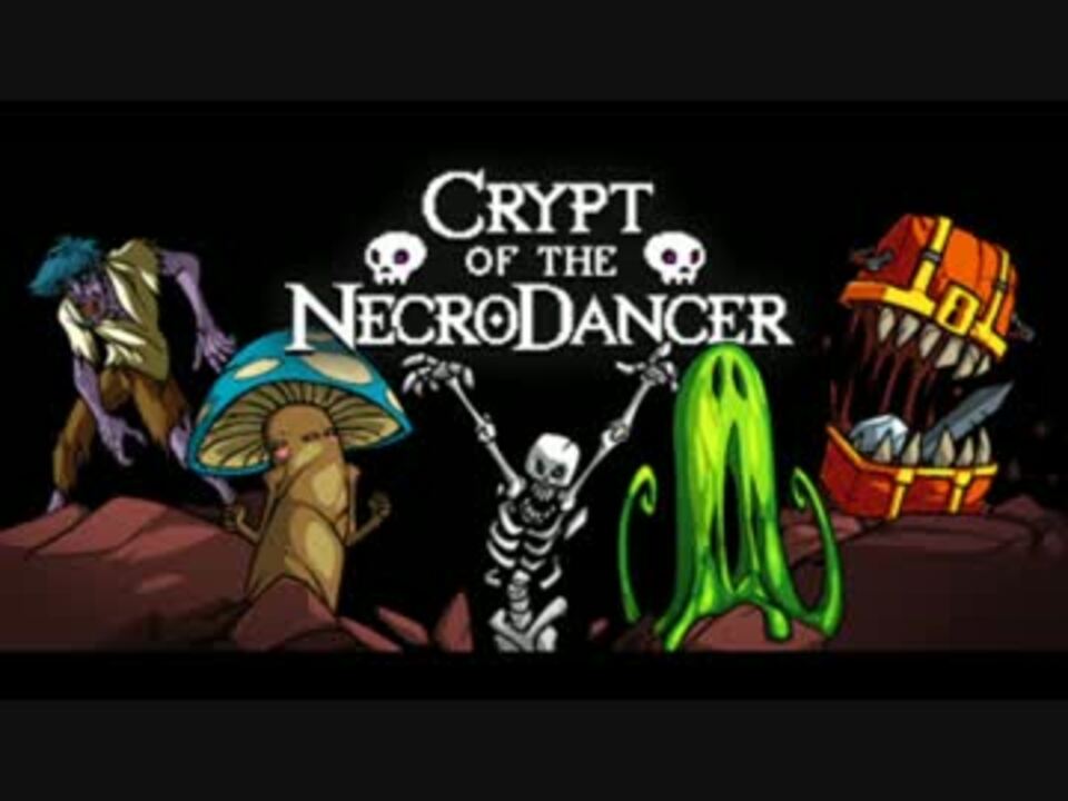 Крипта стим. Crypt of the NECRODANCER PS Vita. Дэнни Бараноуски Crypt of the NECRODANCER. Crypt of the NECRODANCER.