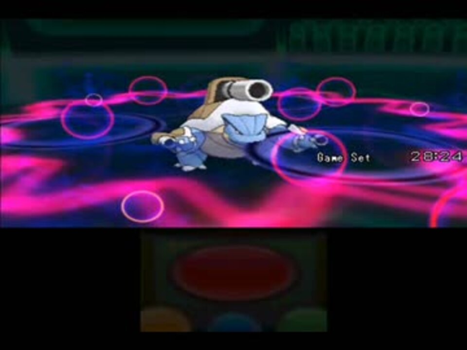 ポケモンxy カメックスがちょっと頑張る動画 シングルフリー ニコニコ動画