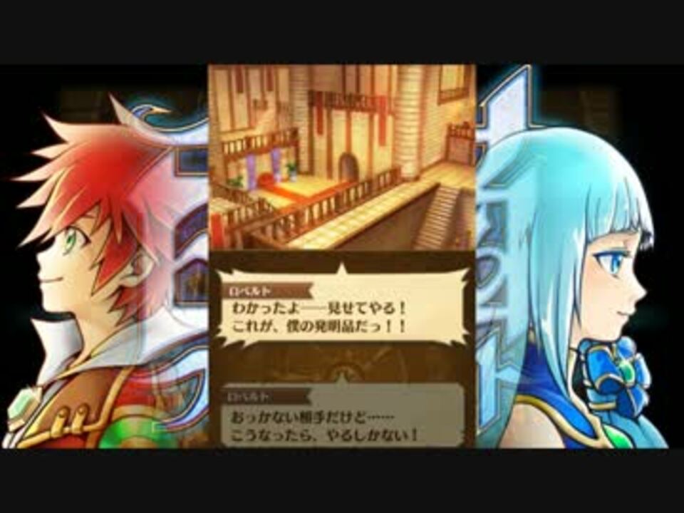 人気の ゲーム 白猫プロジェクト 動画 4 160本 39 ニコニコ動画