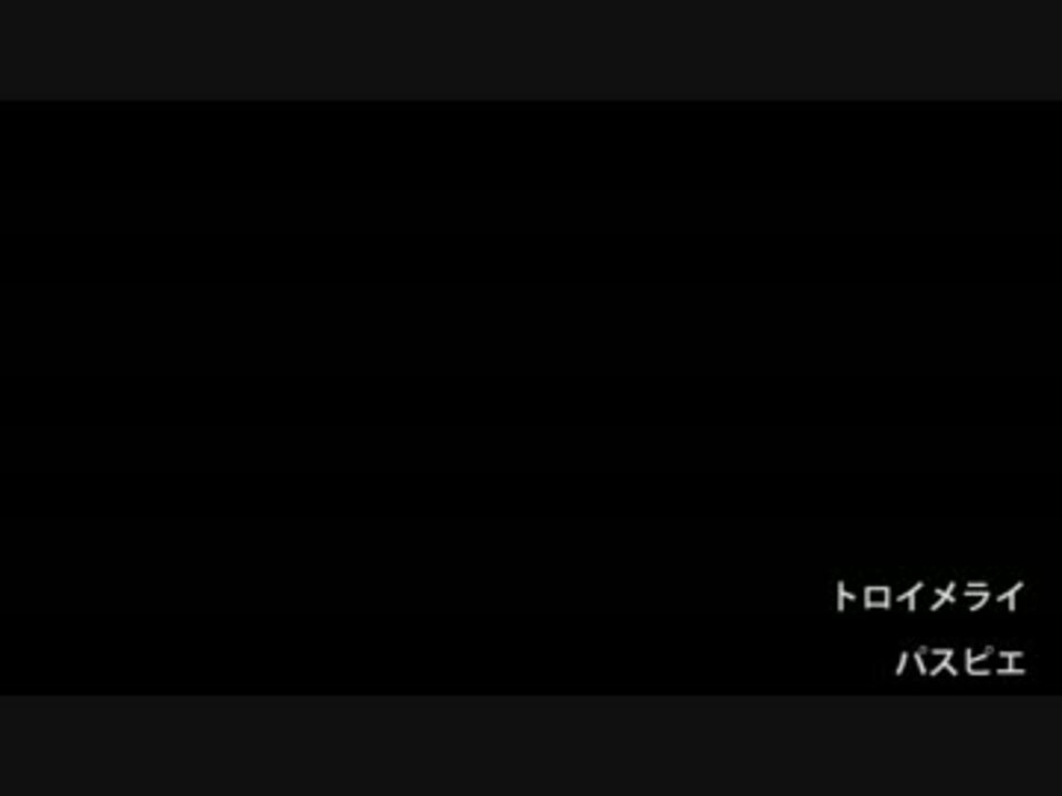 人気の パスピエ Session 動画 176本 3 ニコニコ動画