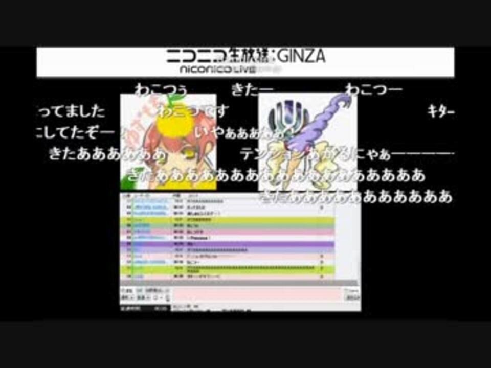 人気の 歌ってみた カラオケ 動画 16 021本 38 ニコニコ動画