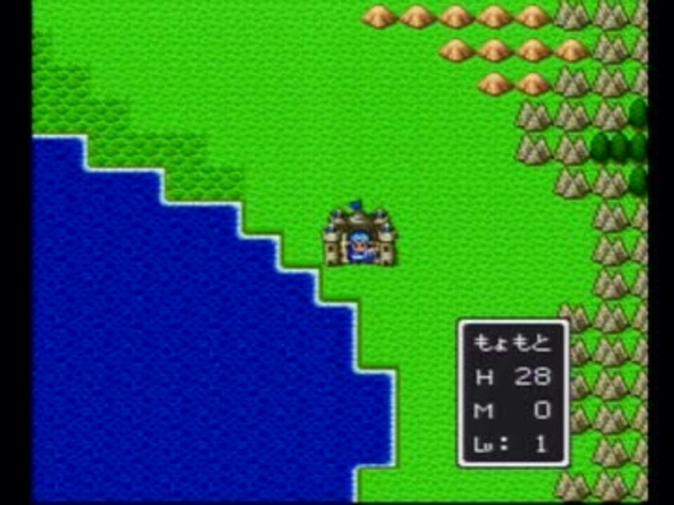 Sfc版dq2 前半フィールドbgm 遥かなる旅路 30分耐久 ニコニコ動画