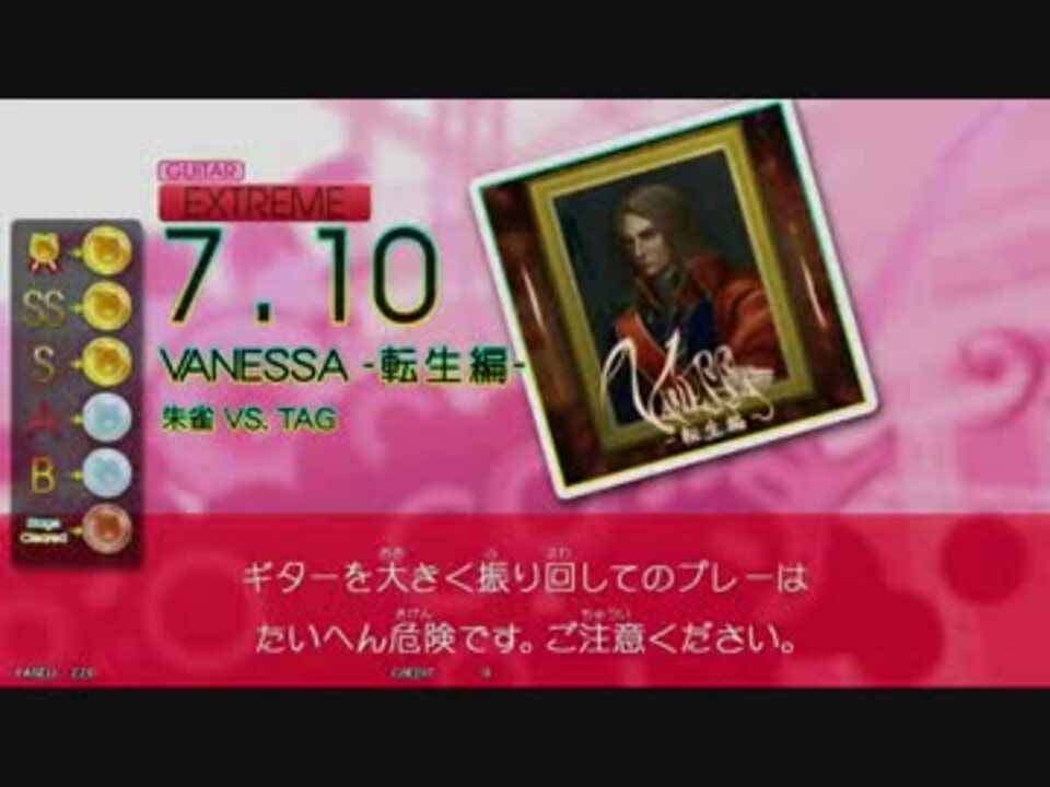 人気の Vanessa 動画 236本 5 ニコニコ動画