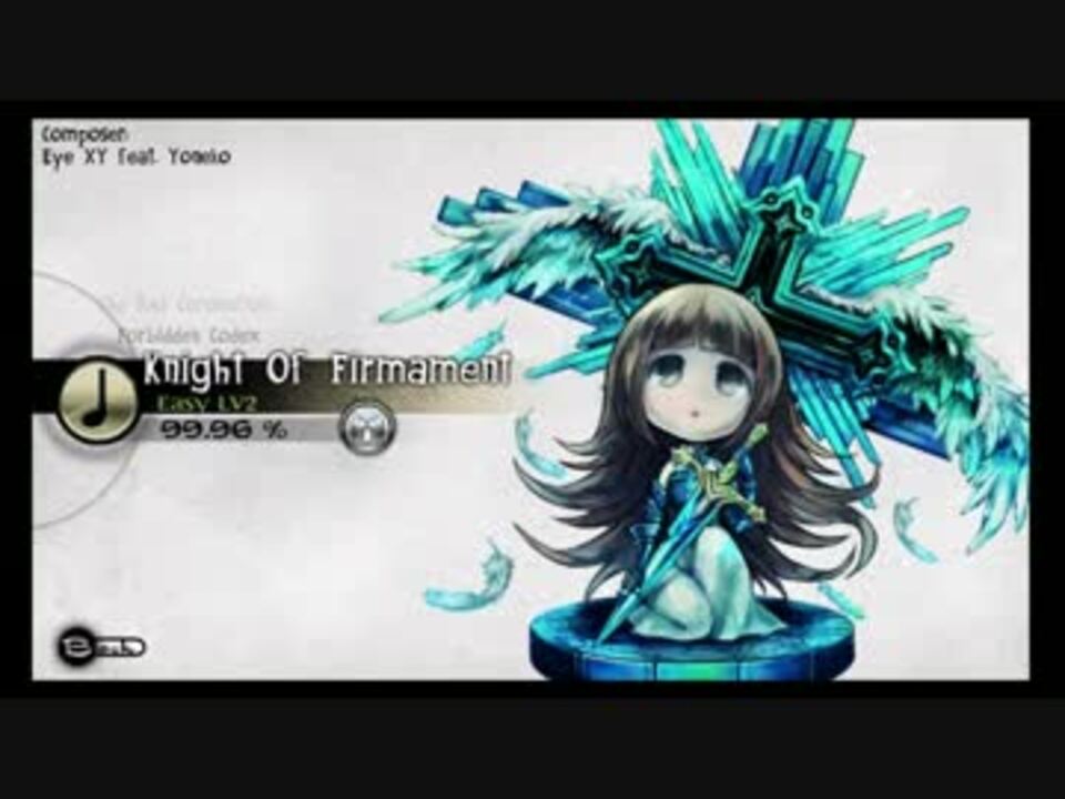 【Deemo】Knight Of Firmament - ニコニコ動画