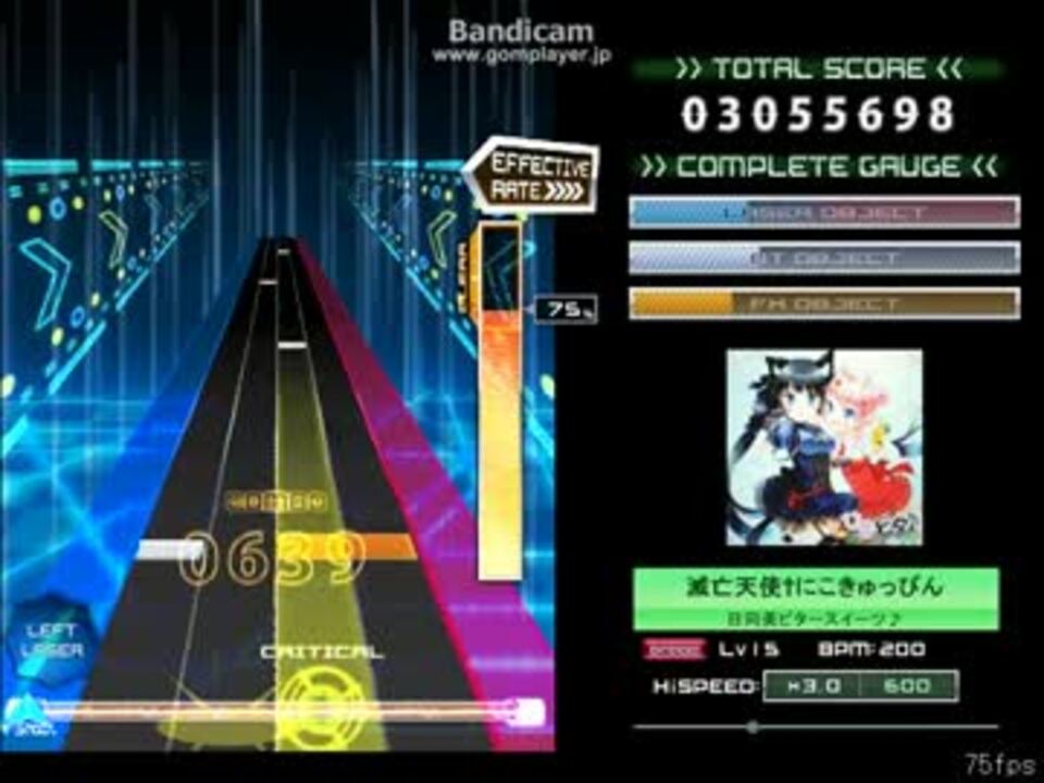 創作譜面 滅亡天使 にこきゅっぴん K Shoot Mania ニコニコ動画