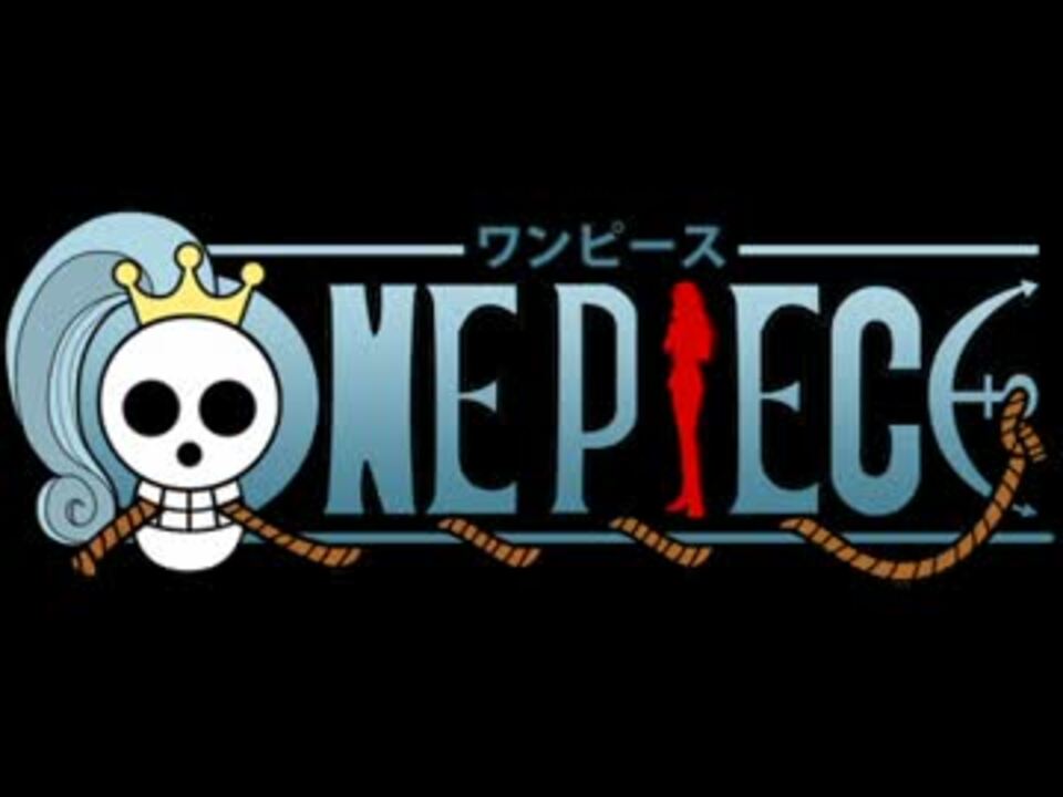 Onepiece ビビ ニコニコ動画