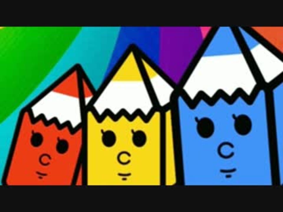 実況 絵を描いてたらファンファンしてきた お絵かき魂 ニコニコ動画