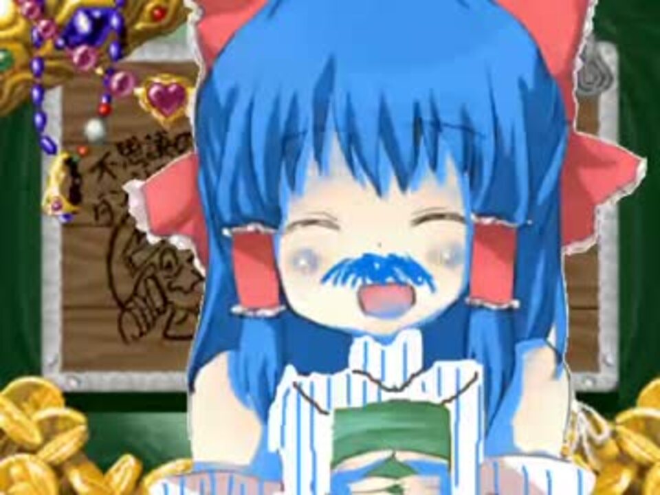 武器商人トルネコ神社 Dungeon ニコニコ動画