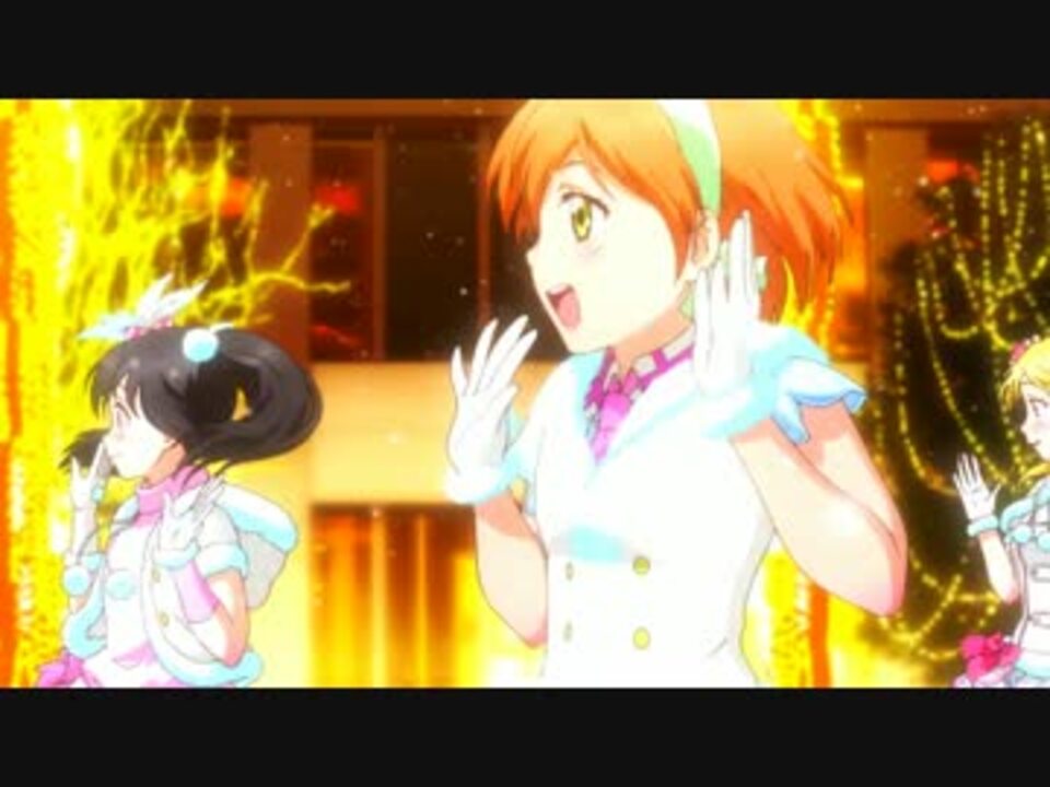 高画質(当時)】ラブライブ Snow halation 2期9話【色調補正済み