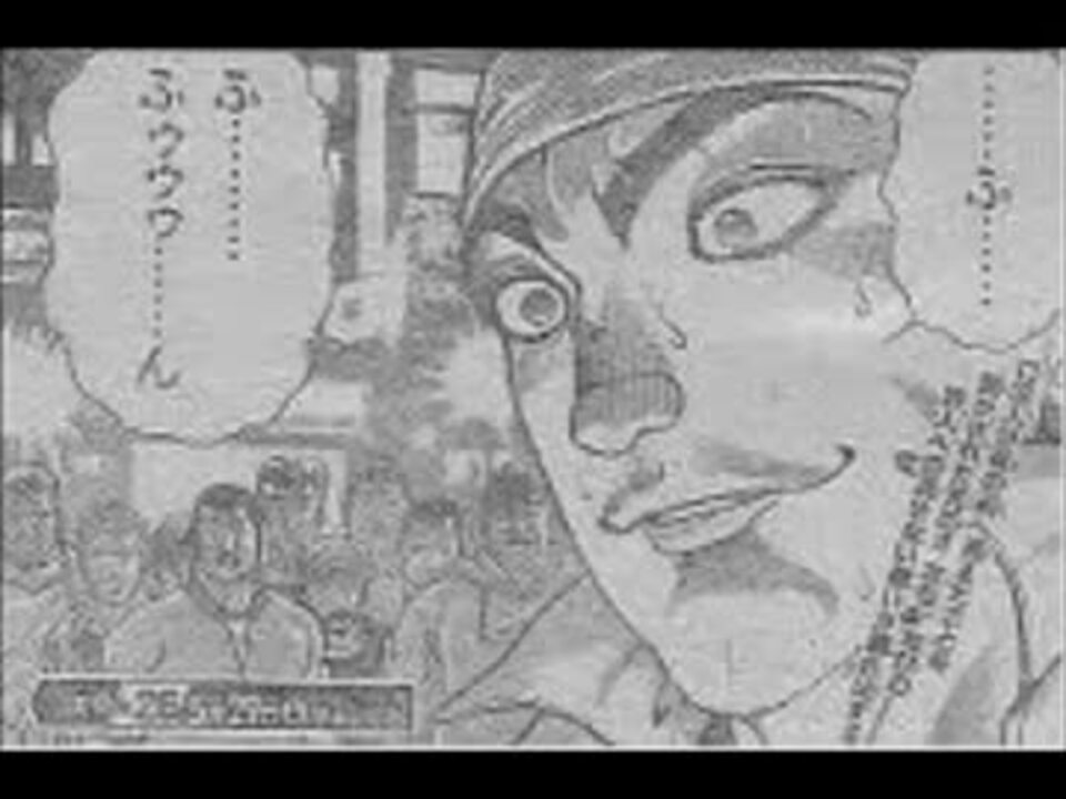 人気の グラップラー刃牙 動画 719本 4 ニコニコ動画