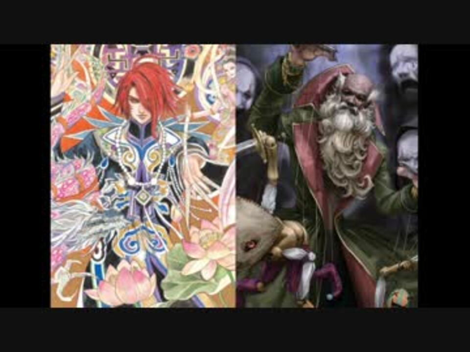 Folklore13 ロマンシング サ ガ2 魔術士不得意武器のみ 帝国歴1303年 ニコニコ動画