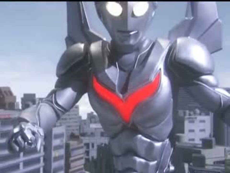 ウルトラマンネクサス 青い果実 ニコニコ動画