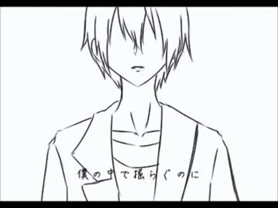 手書き 桜とともに君だけを 未完成 ニコニコ動画