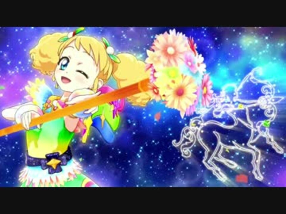 マジカルタイム Pv風フルサイズ 60f アイカツ ニコニコ動画