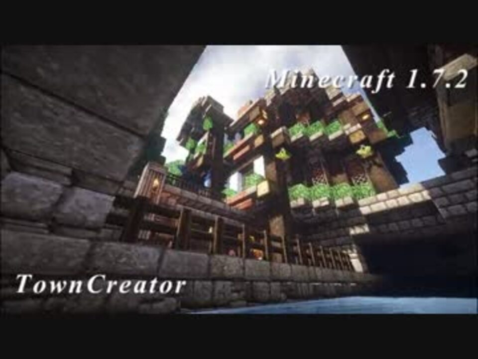 人気の Minecraft建築部 動画 269本 3 ニコニコ動画