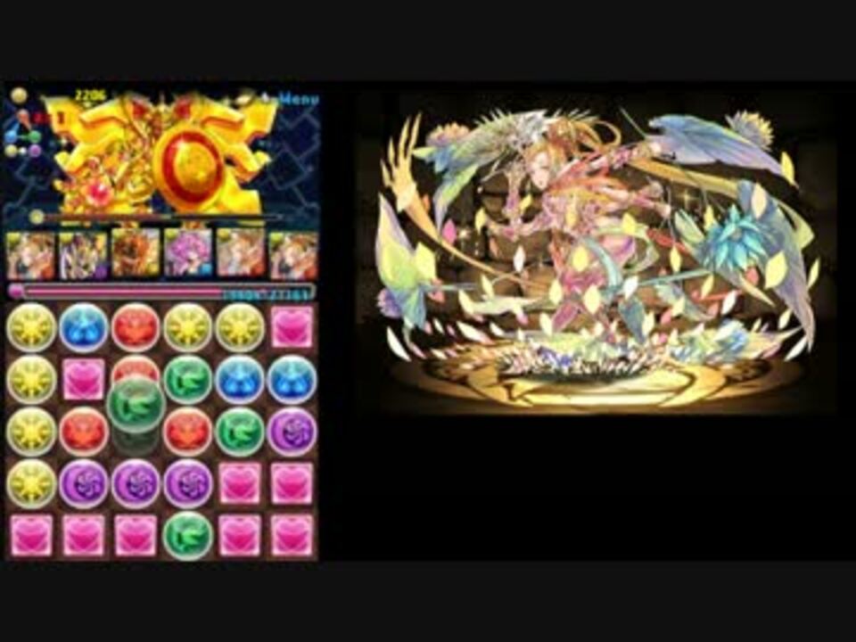 人気の パズドラ 2way 動画 37本 ニコニコ動画