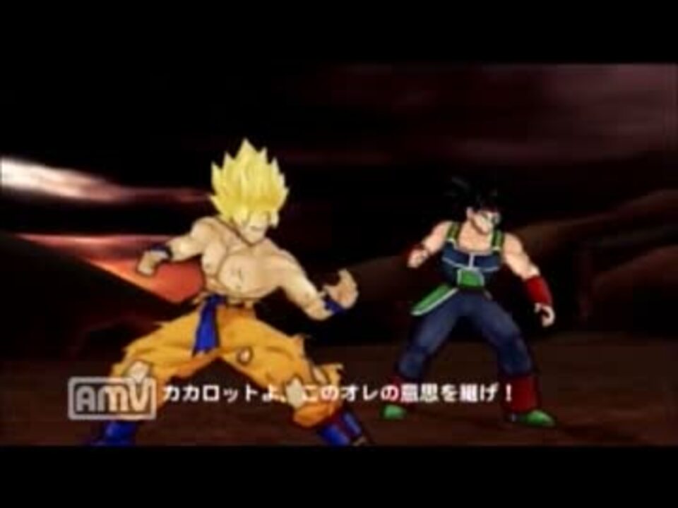 ドラゴンボール vs Ifストーリー集 超決戦の火ブタ切る ニコニコ動画