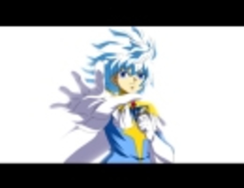デュエル・マスターズ VS　第7話「蒼薔薇の貴公子っ！その名はルシファーっ！！」 - ニコニコ動画