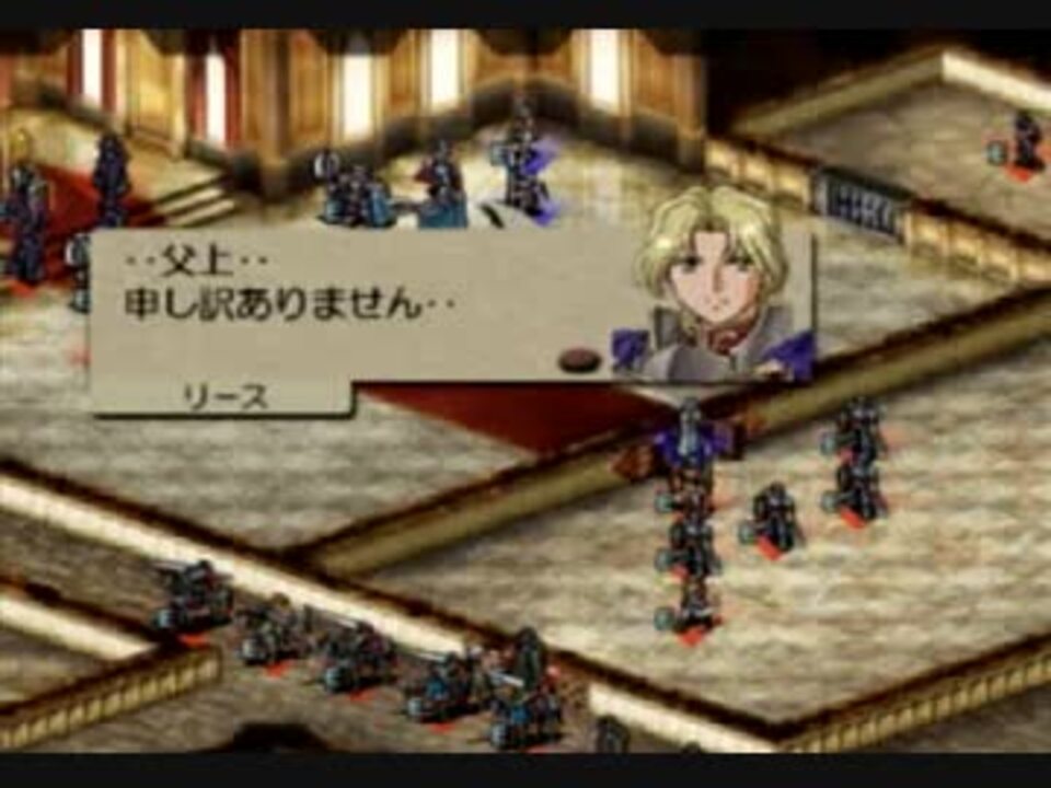 人気の ゲーム ベルウィックサーガ 動画 3 578本 43 ニコニコ動画