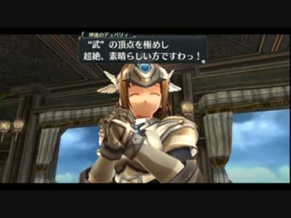 人気の 閃の軌跡ii 動画 1 650本 23 ニコニコ動画