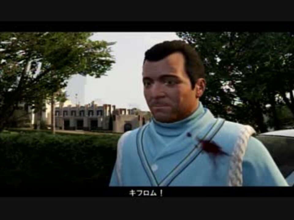 人気の Gtav 動画 2 666本 7 ニコニコ動画