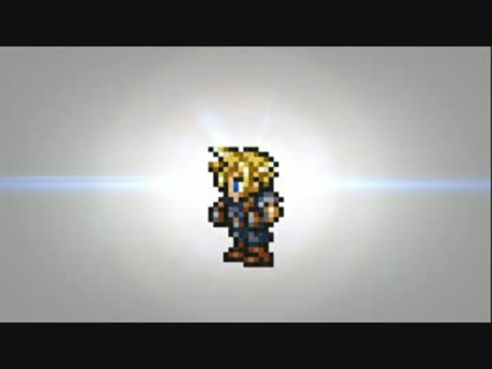 ファイナルファンタジーレコードキーパー Ffの記憶 主人公篇 15秒cm ニコニコ動画