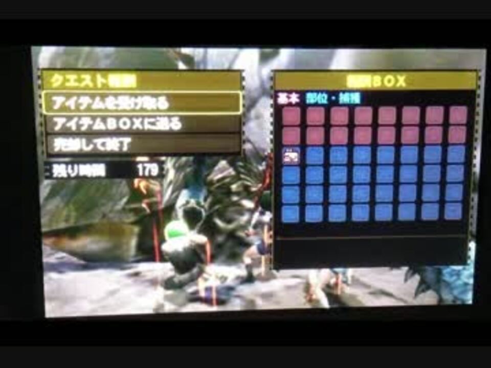 Mh4g ダラ アマデュラ亜種 裸 最速サブクリ ニコニコ動画