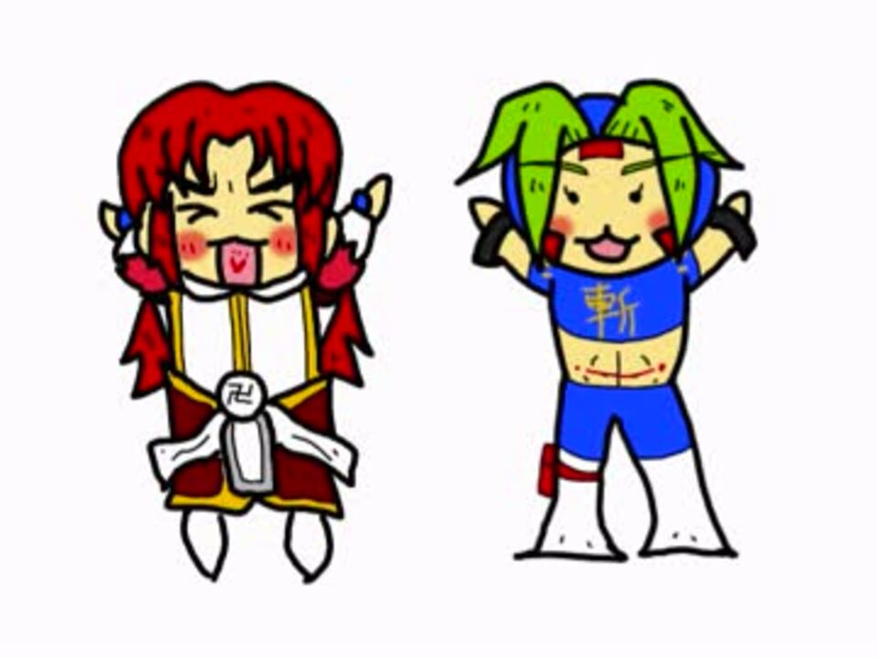 人気の 手描きがんばれゴエモン 動画 9本 ニコニコ動画